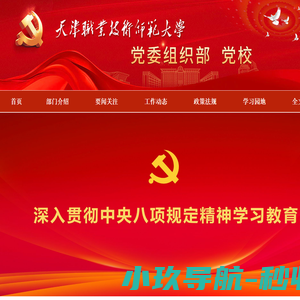 气缸