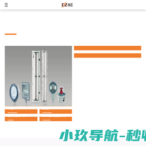 创正电气股份有限公司