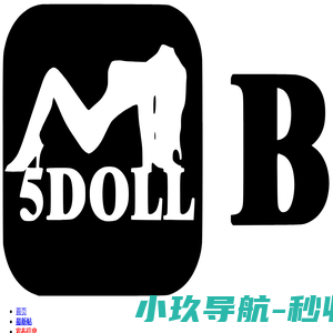 5DOLL娃娃市场