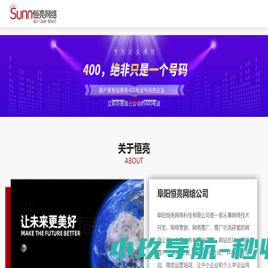 400电话办理,400电话申请,400电话开通,400电话办理中心