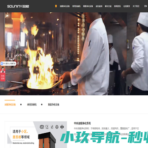 上海离心空压机配件销售