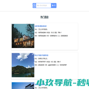 成都工商注册_资质代办_宜宾公司代办注册【云纵企业管理】_成都工商注册_资质代办_宜宾公司代办注册【云纵企业管理】