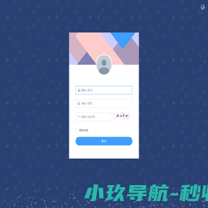 蚌埠市鑫尚玻璃机械设备有限公司