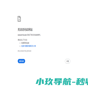 螺杆泵