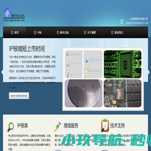 气动打包机,钢带打包机,电动打包机,手动免扣打包机,上海打包机公司