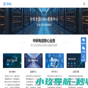 多线云