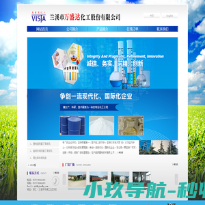 宁夏多力新型材料科技有限公司