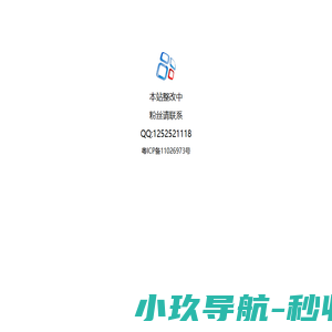 游戏达人网,游戏币比价,比价器