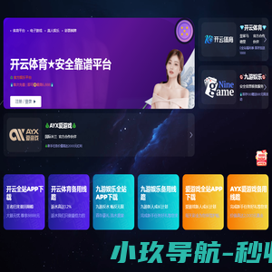 易算抠图