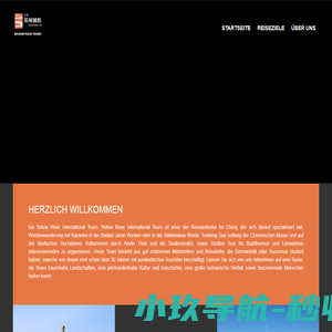 上海抵押贷款公司