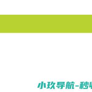 青岛众设计工业设计有限公司