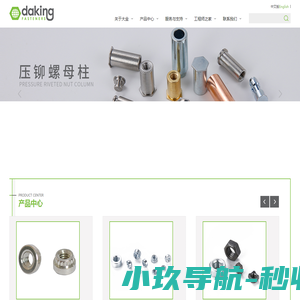 微信小程序开发