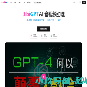 吉庆鼠家庭维修