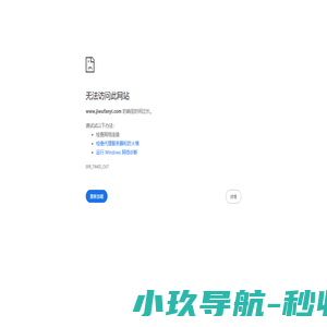 机务翻译_北京蓝天飞行翻译公司_机务翻译从这里开始