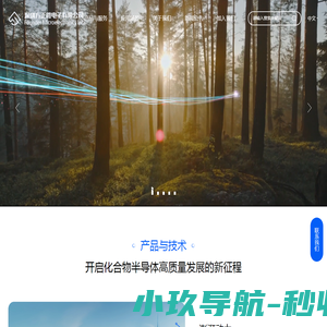 sf999传奇新服网