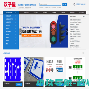 东莞市汇一包装材料有限公司