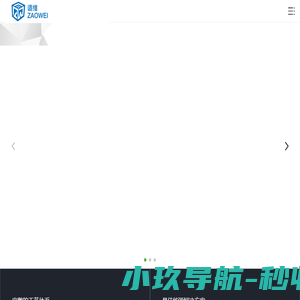 LCD3D打印机