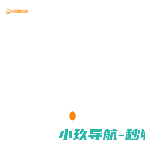甘肃兰州展会公司,敦煌会议会展服务,兰州会场搭建,敦煌场地推荐