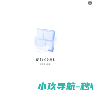 舒华跑步机