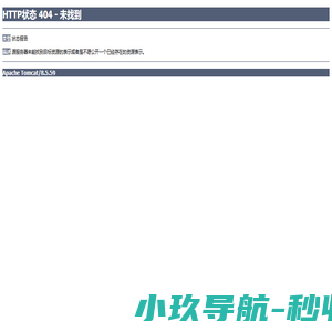 北京APP外包