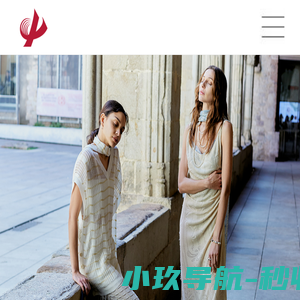 宁波中鑫毛纺集团有限公司