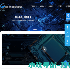 国产光耦替代进口品牌