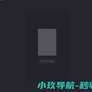 场外期权王者