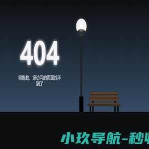 浙江宇邦滤材科技有限公司