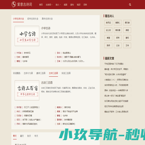 山西省艺创新型材料有限公司