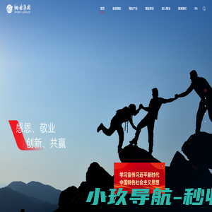 1云企互动传媒