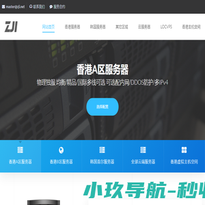 ZJI