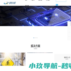 深圳市起点通信技术有限公司