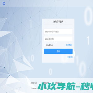 液压电磁换向阀,流量阀,防爆阀,压力阀,比例阀,上海万巢电磁换向阀品牌