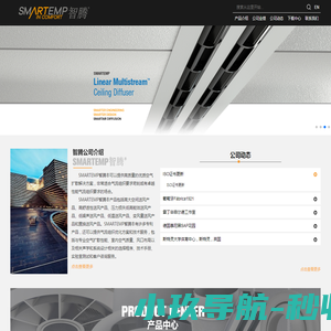 卓越新时代（沈阳）科技发展有限公司