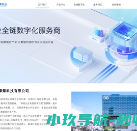 聚聚科技