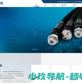 苏州戈拓微波科技有限公司