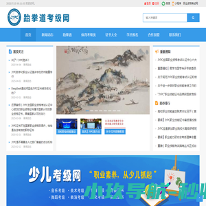 黑烟净化器