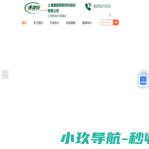 语库教育网