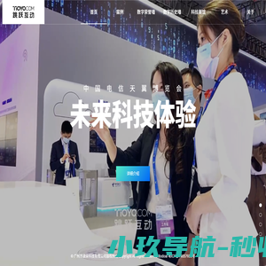 跳跃互动-波朵科技