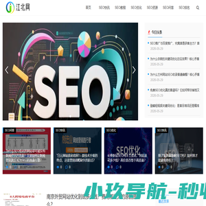 江北号 - 为广大用户呈现多样化的知识信息