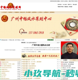 拖拉机