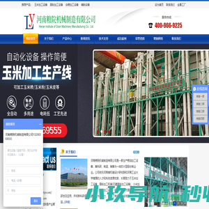 保险丝夹_焊接端子_保险丝座_接线端子_接线柱厂家_保险丝盒-东莞市鑫硕电子五金塑胶厂