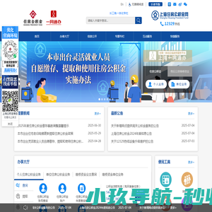 东台市“海天碳棒”有限公司