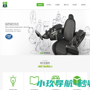 抚州昼尘网络官方网站