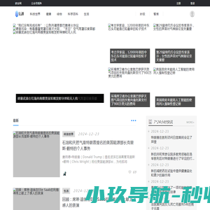 彬复资本