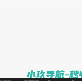 山东景陆工业控制系统有限公司