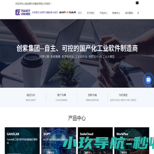 变态传奇