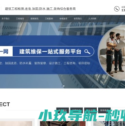 坼泽科技