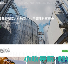 球墨铸铁管丨球墨铸铁井盖丨消失模管件丨输水用球墨铸铁管
