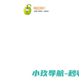 河南智图勘测规划有限公司
